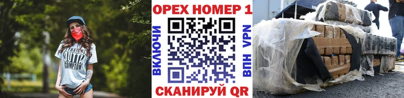 Купить закладки  Кадников  КОКАИН Колумбийский 