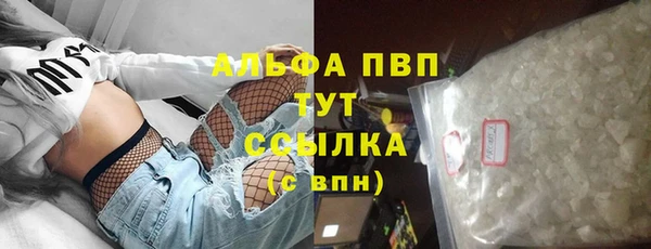 герыч Гусев