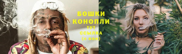 герыч Гусев