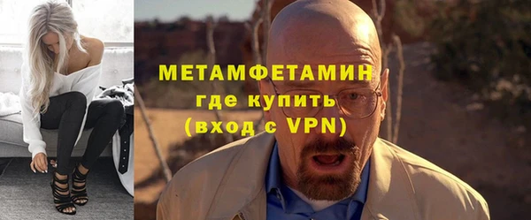 герыч Гусев