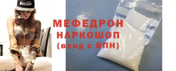герыч Гусев