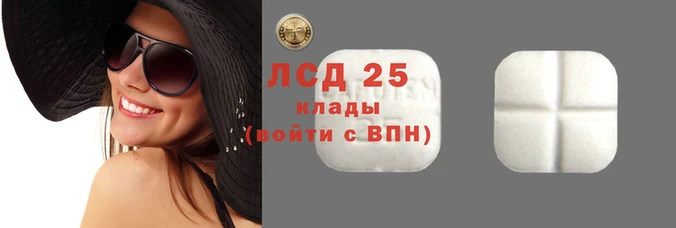 герыч Гусев