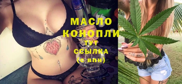 герыч Гусев
