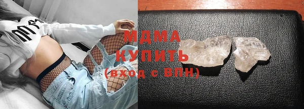 герыч Гусев