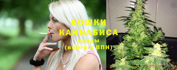герыч Гусев