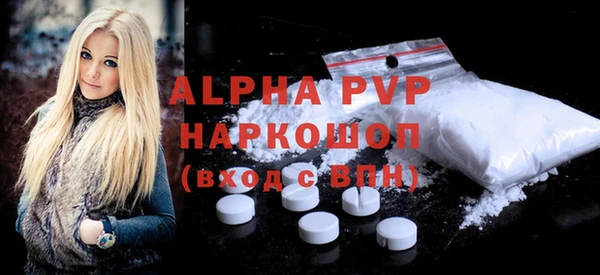герыч Гусев