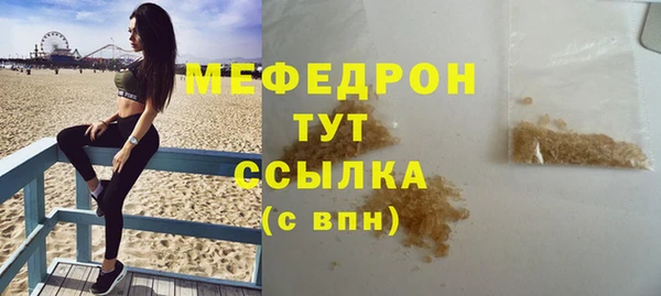 герыч Гусев