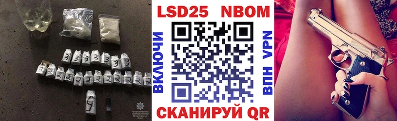 ЛСД экстази кислота  Купить  Кадников 